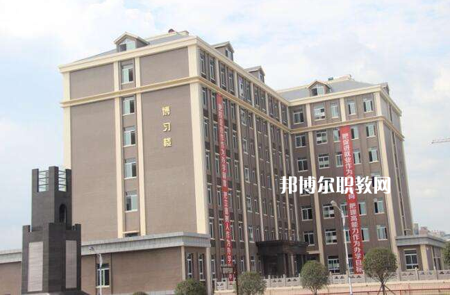 重慶涪陵區職業教育中心2022年招生辦聯系電話
