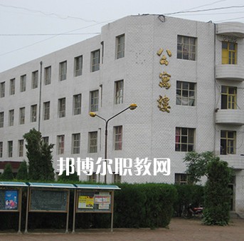 寧南縣職業(yè)技術學校地址在哪里