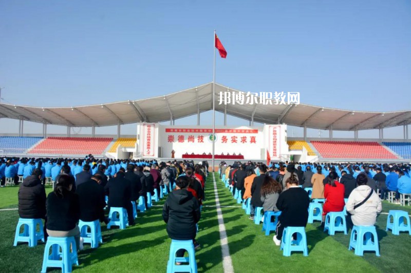 張掖職業技術教育中心2022年招生錄取分數線