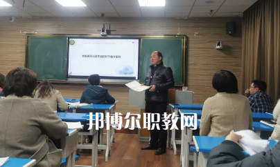 安順民族中等職業(yè)學校2022年報名條件、招生要求、招生對象