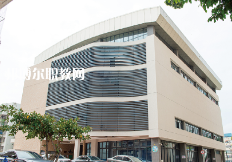 珠海市衛(wèi)生學校怎么樣、好不好