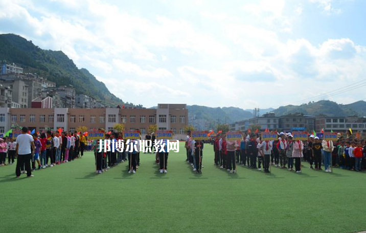 四川古藺大村職業中學校網站網址