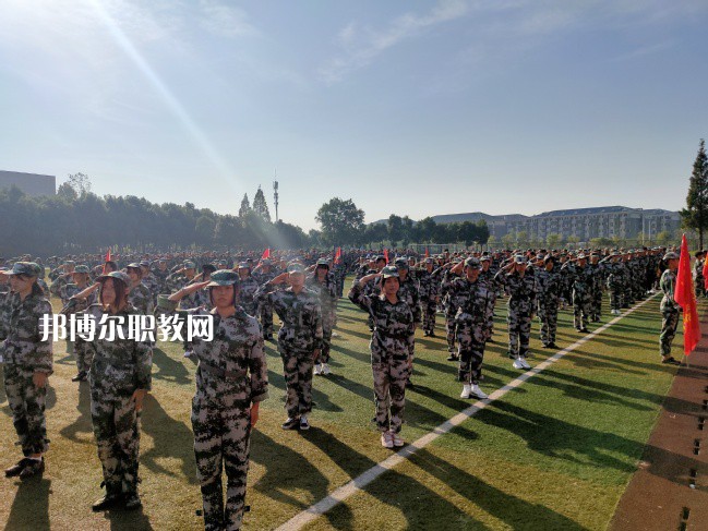 六安市職業學校(中專部)2022年報名條件、招生要求、招生對象