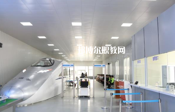 滄縣職業技術教育中心2022年學費、收費多少