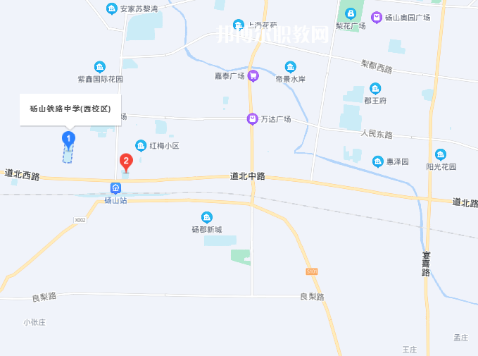 碭山縣鐵路中等專業學校地址在哪里