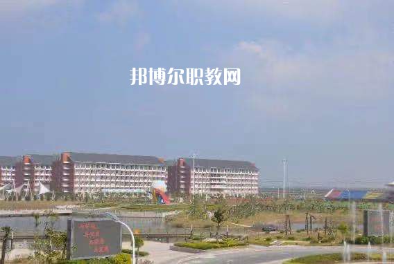 江蘇大豐中等專業(yè)學校2022年學費、收費多少