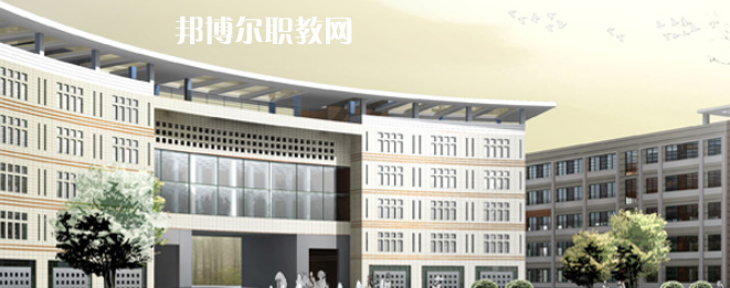 四川省簡陽市高級職業中學2022年招生簡章