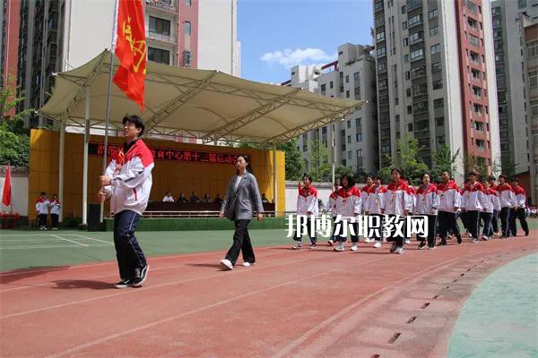 渭濱區職業教育中心2022年招生辦聯系電話