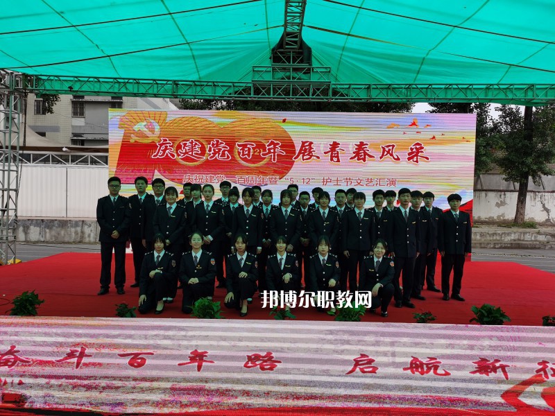 六安市裕安職業學校2022年招生辦聯系電話