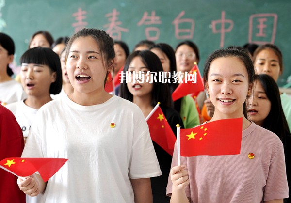 張家口華翔中等職業學校2022年招生錄取分數線