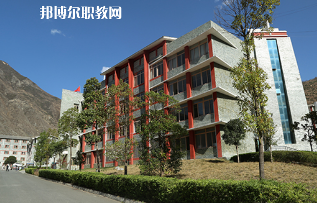 阿壩州中等職業技術學校2022年招生辦聯系電話