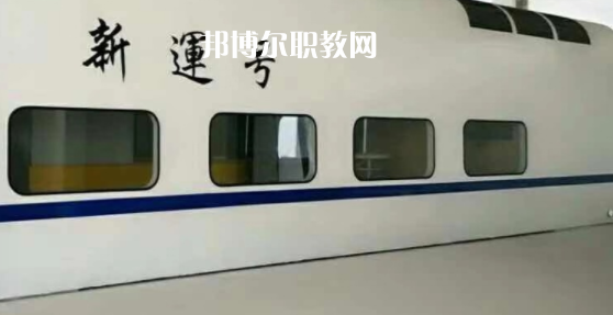 成都新運職業學校2022年報名條件、招生要求、招生對象