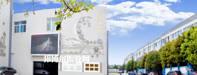 成都汽車職業技術學校2022年招生簡章