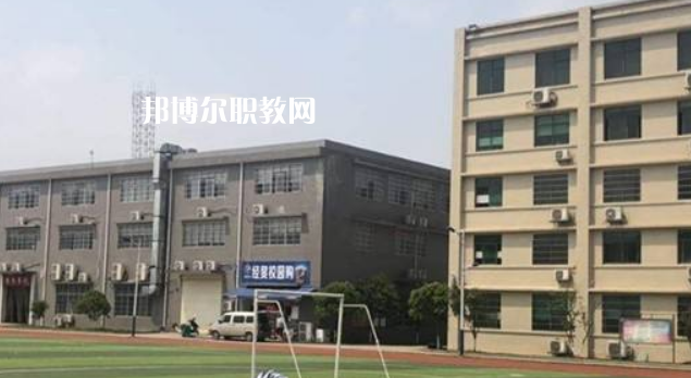簡陽育英文武職業技術學校網站網址