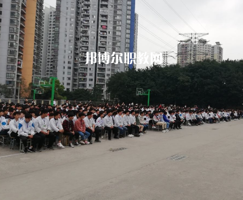重慶商務高級技工學校2022年招生辦聯(lián)系電話