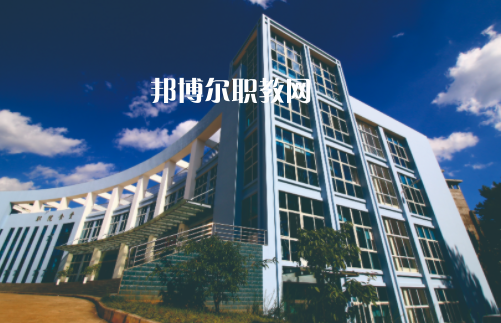 丹寨民族職業技術學校2022年招生辦聯系電話