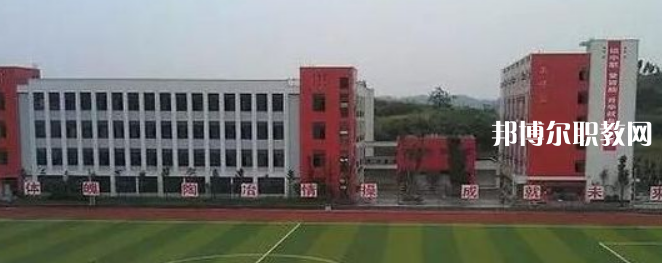 安岳第一職業(yè)技術(shù)學(xué)校2022年報名條件、招生要求、招生對象