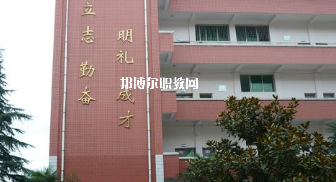 麻栗坡縣民族職業(yè)高級中學(xué)2022年學(xué)費(fèi)、收費(fèi)多少