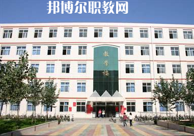 邢臺醫學高等?？茖W校2022年報名條件、招生要求、招生對象
