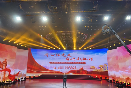 阜陽鄉鎮企業中專學校怎么樣、好不好