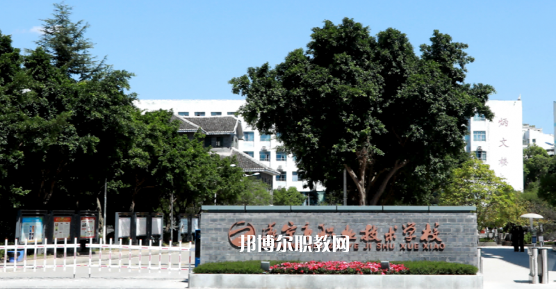 遂寧職業技術學校2022年宿舍條件