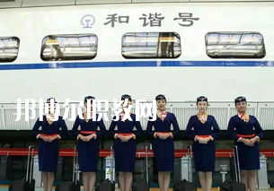 蘭州2022年軌道交通學校什么專業好