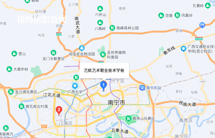 南寧市南山藝術職業技術學校地址在哪里