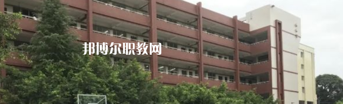 巴中職業中學怎么樣、好不好