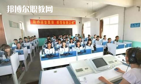 肥鄉區職教中心2022年招生簡章