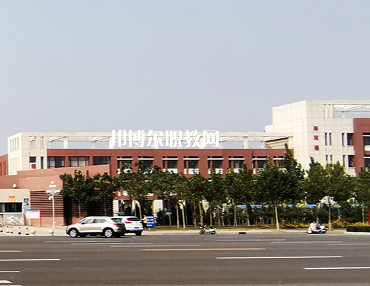 黃驊市職業技術教育中心2022年學費、收費多少