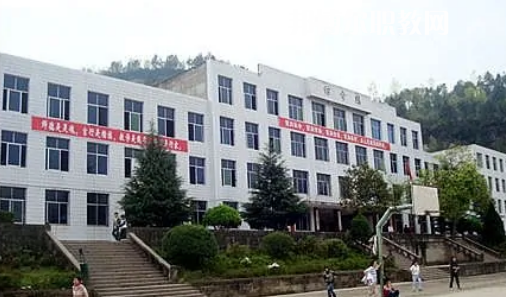 平昌縣西興職業(yè)中學(xué)2022年招生辦聯(lián)系電話(huà)
