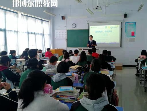 衡水衛(wèi)生學校2022年報名條件、招生要求、招生對象