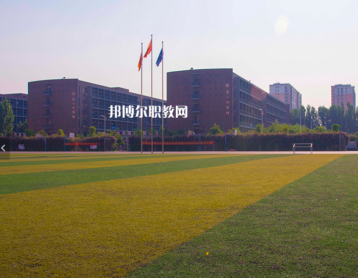 邯鄲職教中心2022年報名條件、招生要求、招生對象