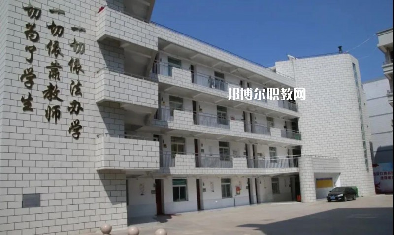 阜陽現(xiàn)代職業(yè)教育學校2022年報名條件、招生要求、招生對象
