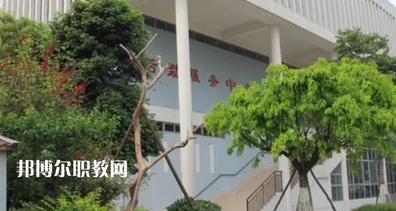 四川大邑職業高級中學網站網址