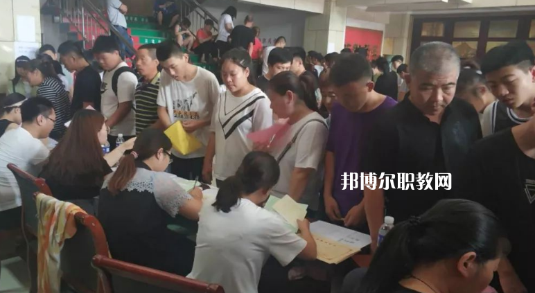 淶水縣職業(yè)技術(shù)教育中心2022年學(xué)費(fèi)、收費(fèi)多少