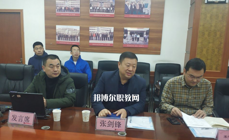 淶水縣職業技術教育中心2022年招生辦聯系電話