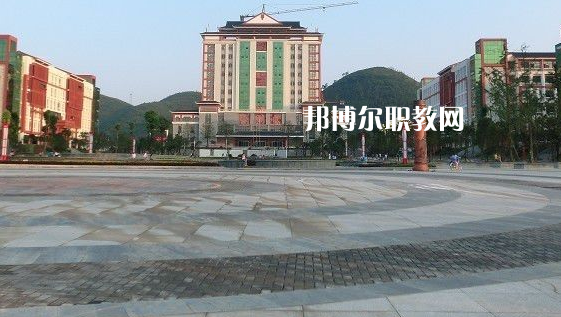 黔東南民族職業技術學院(中職部)2022年報名條件、招生要求、招生對象