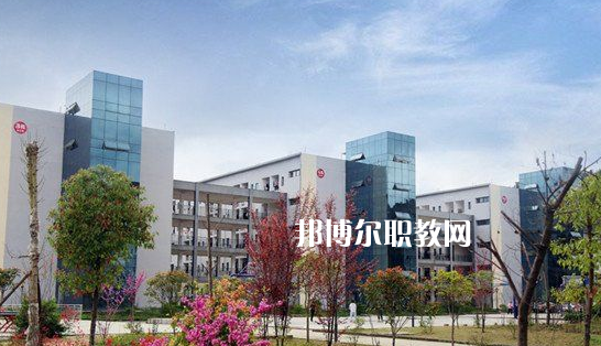 貴州工程職業學院(中職部)2022年學費、收費多少