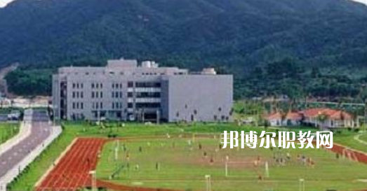 滎經縣職業高級中學網站網址