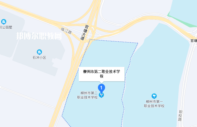 柳州第二職業技術學校地址在哪里