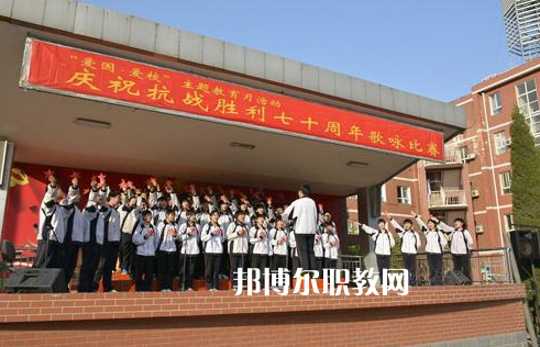 石家莊第二十五中學(xué)職教部2022年報(bào)名條件、招生要求、招生對(duì)象