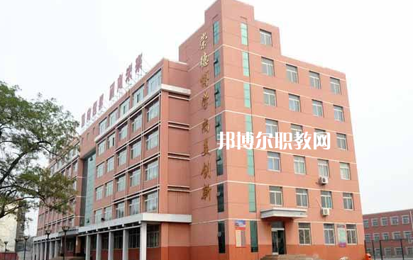 石家莊工業(yè)中等專業(yè)學(xué)校2022年招生錄取分數(shù)線