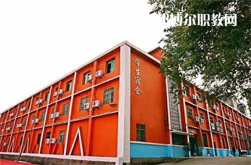 達州華南理工職業技術學校2022年宿舍條件