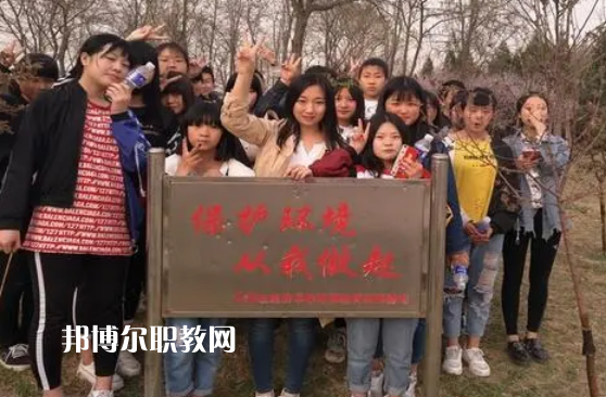 石家莊經濟學校2022年有哪些專業