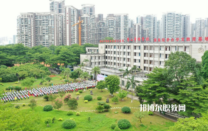 廣西華僑學校2022年有哪些專業