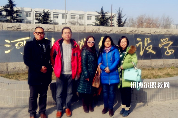 石家莊市城鄉(xiāng)建設(shè)學(xué)校2022年報(bào)名條件、招生要求、招生對象
