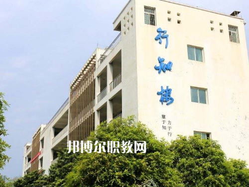 秀山職教中心2022年報名條件、招生要求、招生對象