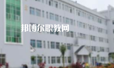 廣安鄰水金科職業技術學校2022年招生辦聯系電話