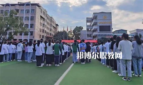 怒江州民族中等專業學校2022年學費、收費多少